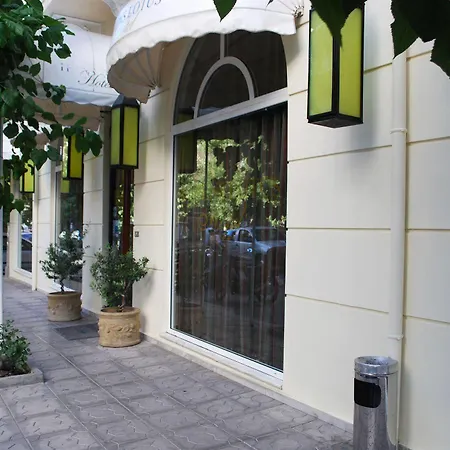 Lotus Athens